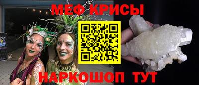 а пвп мука Кулебаки