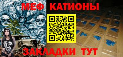 бутик Кумертау