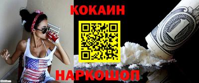 а пвп мука Кулебаки