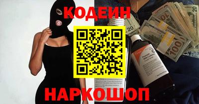 а пвп мука Кулебаки