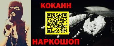 а пвп мука Кулебаки