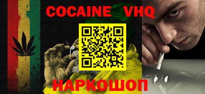 бутик Кумертау