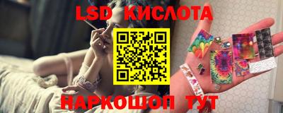 а пвп мука Кулебаки