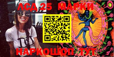 бутик Кумертау