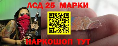 бутик Кумертау