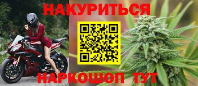 бутик Кумертау
