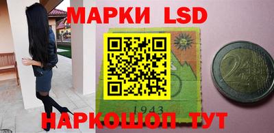 бутик Кумертау