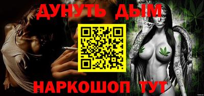 бутик Кумертау