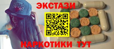 а пвп мука Кулебаки