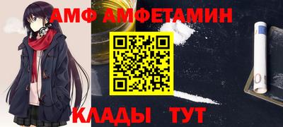 индика Славянск-на-Кубани