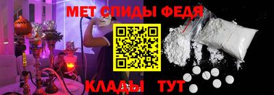 а пвп мука Кулебаки