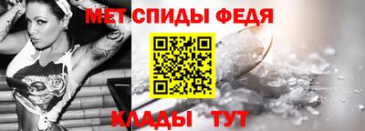 бутик Кумертау