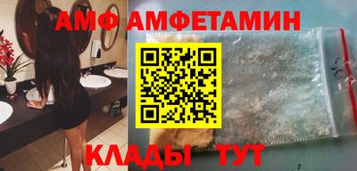 а пвп мука Кулебаки