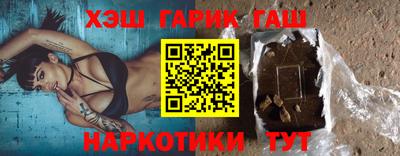 бутик Кумертау