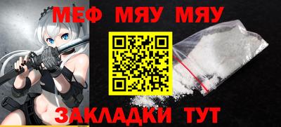 бутик Кумертау