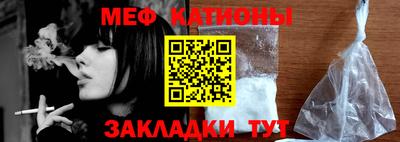 бутик Кумертау